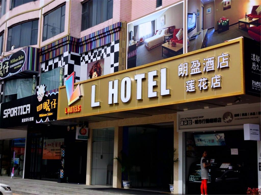 L Hotels Lianhua Branch Zhuhai Buitenkant foto